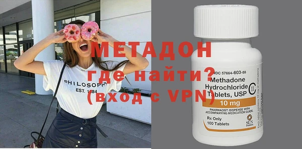 ECSTASY Богданович